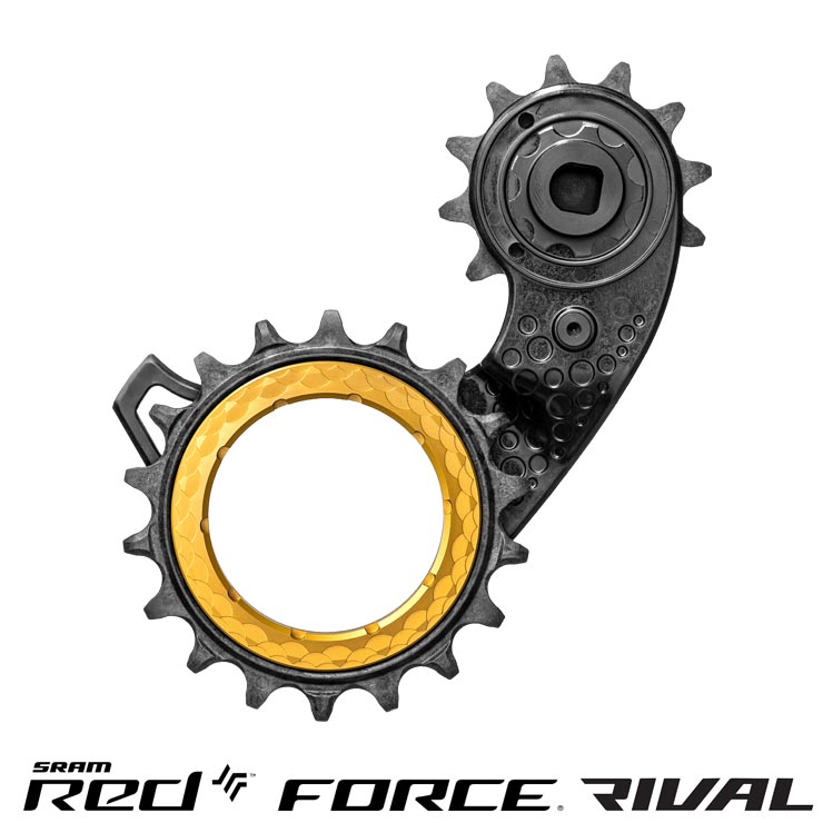 할로우 케이지 (스램 eTap AXS)