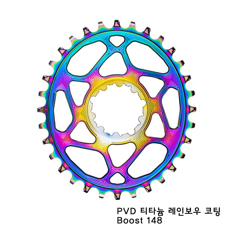 스램 타원 부스트 체인링 레인보우 코팅