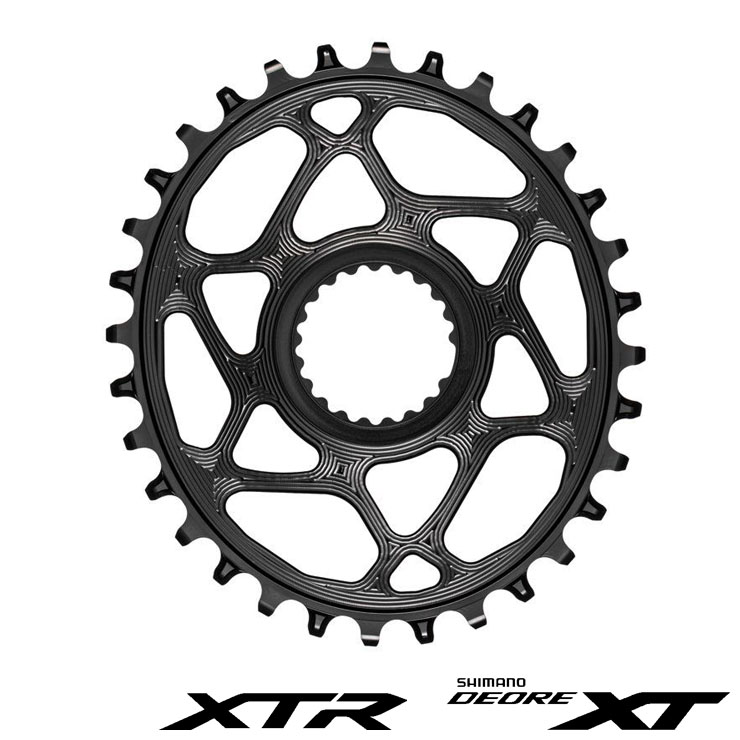 시마노 12단 DM 타원 트랙션 체인링