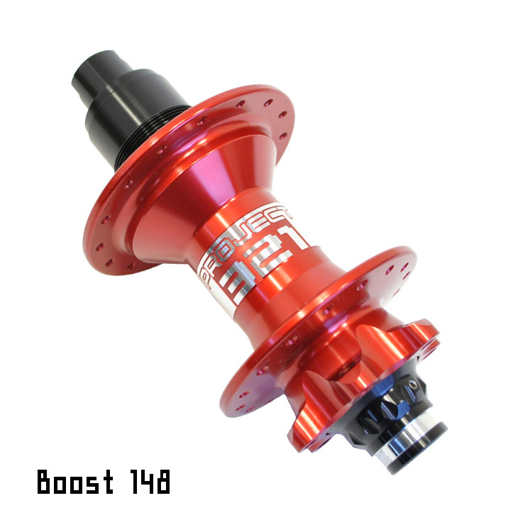 Boost 뒷허브 148x12mm